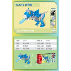 GUDI 40204 non  CHIẾN BINH KHỦNG LONG 5 KẾT HỢP bộ đồ chơi xếp lắp ráp ghép mô hình DINOSAUR GENERAL 434 khối
