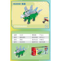 GUDI 40204 non  CHIẾN BINH KHỦNG LONG 5 KẾT HỢP bộ đồ chơi xếp lắp ráp ghép mô hình DINOSAUR GENERAL 434 khối