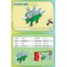 GUDI 40204 non  CHIẾN BINH KHỦNG LONG 5 KẾT HỢP bộ đồ chơi xếp lắp ráp ghép mô hình DINOSAUR GENERAL 434 khối