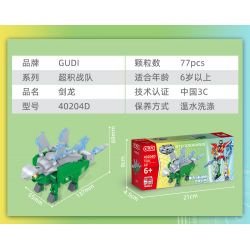 GUDI 40204 non  CHIẾN BINH KHỦNG LONG 5 KẾT HỢP bộ đồ chơi xếp lắp ráp ghép mô hình DINOSAUR GENERAL 434 khối