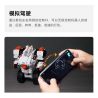 XIAOMI MITU MI ONEBOT OBJQR72AIQI 72AIQI non  ROBOT THĂNG BẰNG II bộ đồ chơi xếp lắp ráp ghép mô hình Frozen Nữ Hoàng Băng Giá 1200 khối