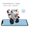 XIAOMI MITU MI ONEBOT OBJQR72AIQI 72AIQI non  ROBOT THĂNG BẰNG II bộ đồ chơi xếp lắp ráp ghép mô hình Frozen Nữ Hoàng Băng Giá 1200 khối