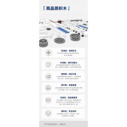 XIAOMI MITU MI ONEBOT OBJQR72AIQI 72AIQI non  ROBOT THĂNG BẰNG II bộ đồ chơi xếp lắp ráp ghép mô hình Frozen Nữ Hoàng Băng Giá 1200 khối