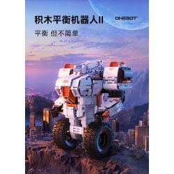 XIAOMI MITU MI ONEBOT OBJQR72AIQI 72AIQI non  ROBOT THĂNG BẰNG II bộ đồ chơi xếp lắp ráp ghép mô hình Frozen Nữ Hoàng Băng Giá 1200 khối