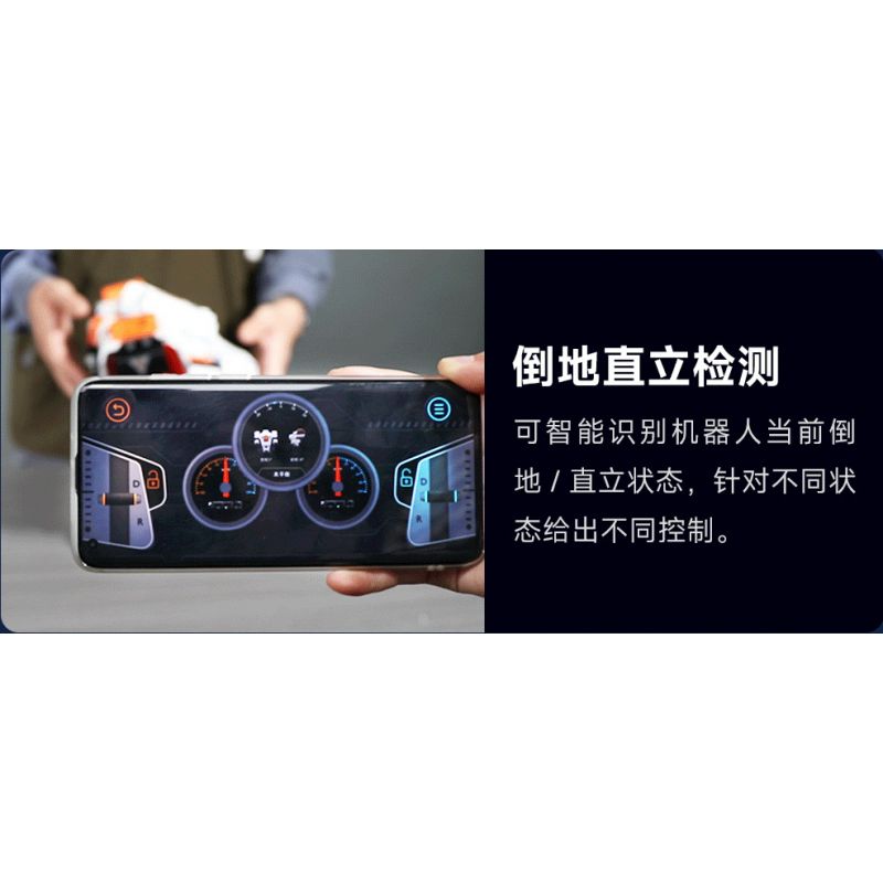 XIAOMI MITU MI ONEBOT OBJQR72AIQI 72AIQI non  ROBOT THĂNG BẰNG II bộ đồ chơi xếp lắp ráp ghép mô hình Frozen Nữ Hoàng Băng Giá 1200 khối