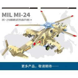 SHENG YUAN SY 1675 non  PHÁO HẠM MI-24 bộ đồ chơi xếp lắp ráp ghép mô hình Military Army SURVIVAL WARFARE MIL MI-24 Quân Sự Bộ Đội 684 khối