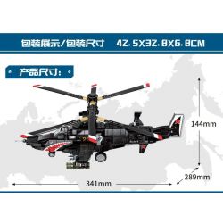 SHENG YUAN SY 1674 non  TRỰC THĂNG CÁ MẬP ĐEN bộ đồ chơi xếp lắp ráp ghép mô hình Military Army SURVIVAL WARFARE CHERNAYA AKULA Quân Sự Bộ Đội 533 khối