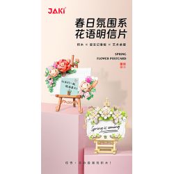 JAKI JK2806 2806 non  BẦU TRỜI TĂNG bộ đồ chơi xếp lắp ráp ghép mô hình