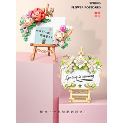 JAKI JK2806 2806 non  BẦU TRỜI TĂNG bộ đồ chơi xếp lắp ráp ghép mô hình