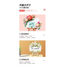 JAKI JK2806 2806 non  BẦU TRỜI TĂNG bộ đồ chơi xếp lắp ráp ghép mô hình