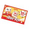 TASTY DUCK NECK JWYB-003 non  MAHJONG CHIẾN ĐẤU CHO ĐẾN KHI BÌNH MINH bộ đồ chơi xếp lắp ráp ghép mô hình 816 khối