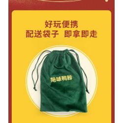 TASTY DUCK NECK JWYB-003 non  MAHJONG CHIẾN ĐẤU CHO ĐẾN KHI BÌNH MINH bộ đồ chơi xếp lắp ráp ghép mô hình 816 khối