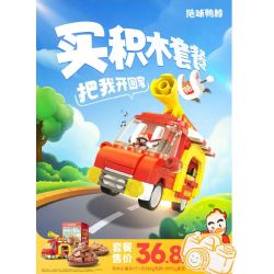 TASTY DUCK NECK JWYB-002 non  FOOD TRUCK PHIÊN BẢN GIỚI HẠN KỶ NIỆM 17 NĂM bộ đồ chơi xếp lắp ráp ghép mô hình