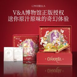 WEKKI 506173 non  CÔ BÉ LỌ LEM·THÀNH HIỆN THỰC bộ đồ chơi xếp lắp ráp ghép mô hình Disney Princess FAIRY TALE BOOK CINDERELLA Công Chúa 600 khối