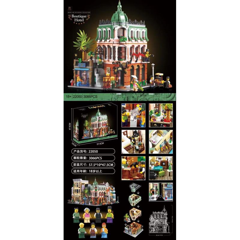 NOT  BOUTIQUE HOTEL 10297 63336 T63336 56800 22050 xếp lắp ráp ghép mô hình KHÁCH SẠN NHỎ Icons 3066 khối