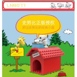 LINOOS LN8077 8077 non  CABIN CỔ ĐIỂN CỦA SNOOPY bộ đồ chơi xếp lắp ráp ghép mô hình Movie & Game SNOOPY DOG HOUSE Phim Và Trò Chơi 70 khối