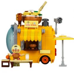 SHENZHEN RAEL ENTERTAINMENT 60005 non  ĐỪNG ĂN XE RAMEN VÔ ÍCH bộ đồ chơi xếp lắp ráp ghép mô hình 340 khối