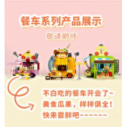 SHENZHEN RAEL ENTERTAINMENT 60005 non  ĐỪNG ĂN XE RAMEN VÔ ÍCH bộ đồ chơi xếp lắp ráp ghép mô hình 340 khối