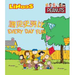 LINOOS LN8064 8064 non  CHUYẾN BAY CỎ bộ đồ chơi xếp lắp ráp ghép mô hình Movie & Game SNOOPY Phim Và Trò Chơi 185 khối