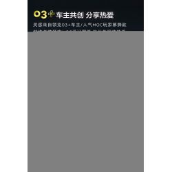 LYNK & CO DZ0134 0134 non  LYNK&CO 1 MẪU XE LẮP RÁP Ý TƯỞNG 5 PIXEL bộ đồ chơi xếp lắp ráp ghép mô hình Racers Đua Tốc Độ 792 khối