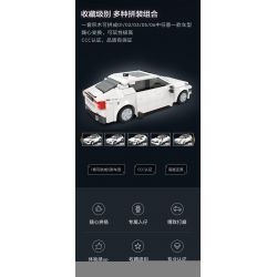 LYNK & CO DZ0134 0134 non  LYNK&CO 1 MẪU XE LẮP RÁP Ý TƯỞNG 5 PIXEL bộ đồ chơi xếp lắp ráp ghép mô hình Racers Đua Tốc Độ 792 khối