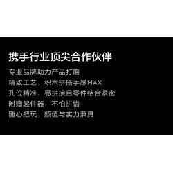 LYNK & CO DZ0134 0134 non  LYNK&CO 1 MẪU XE LẮP RÁP Ý TƯỞNG 5 PIXEL bộ đồ chơi xếp lắp ráp ghép mô hình Racers Đua Tốc Độ 792 khối