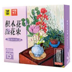 TOP TOY JP61003 61003 non  GIẤC MƠ HỒ SENEGAL bộ đồ chơi xếp lắp ráp ghép mô hình SENEGAL LAKE DREAM 360 khối