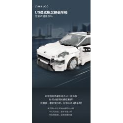 LYNK & CO DZ0134 0134 non  LYNK&CO 1 MẪU XE LẮP RÁP Ý TƯỞNG 5 PIXEL bộ đồ chơi xếp lắp ráp ghép mô hình Racers Đua Tốc Độ 792 khối