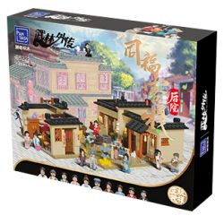 PANTASY 86221 non  SÂN SAU NHÀ TRỌ TONGFU bộ đồ chơi xếp lắp ráp ghép mô hình