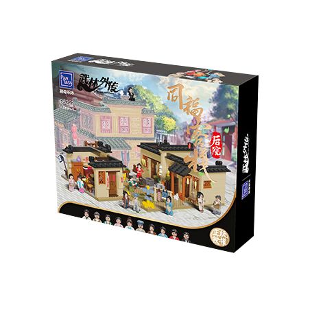 PANTASY 86221 non  SÂN SAU NHÀ TRỌ TONGFU bộ đồ chơi xếp lắp ráp ghép mô hình