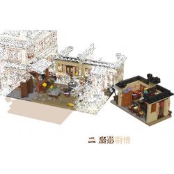 PANTASY 86221 non  SÂN SAU NHÀ TRỌ TONGFU bộ đồ chơi xếp lắp ráp ghép mô hình