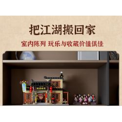 PANTASY 86221 non  SÂN SAU NHÀ TRỌ TONGFU bộ đồ chơi xếp lắp ráp ghép mô hình