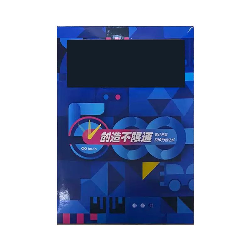 GAC TOYOTA C.9013 .9013 non  TẠO MỘT ĐƯỜNG ???NG TỐC ĐỘ KHÔNG GIỚI HẠN bộ đồ chơi xếp lắp ráp ghép mô hình