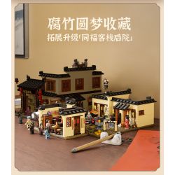 PANTASY 86221 non  SÂN SAU NHÀ TRỌ TONGFU bộ đồ chơi xếp lắp ráp ghép mô hình