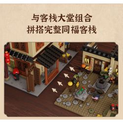 PANTASY 86221 non  SÂN SAU NHÀ TRỌ TONGFU bộ đồ chơi xếp lắp ráp ghép mô hình