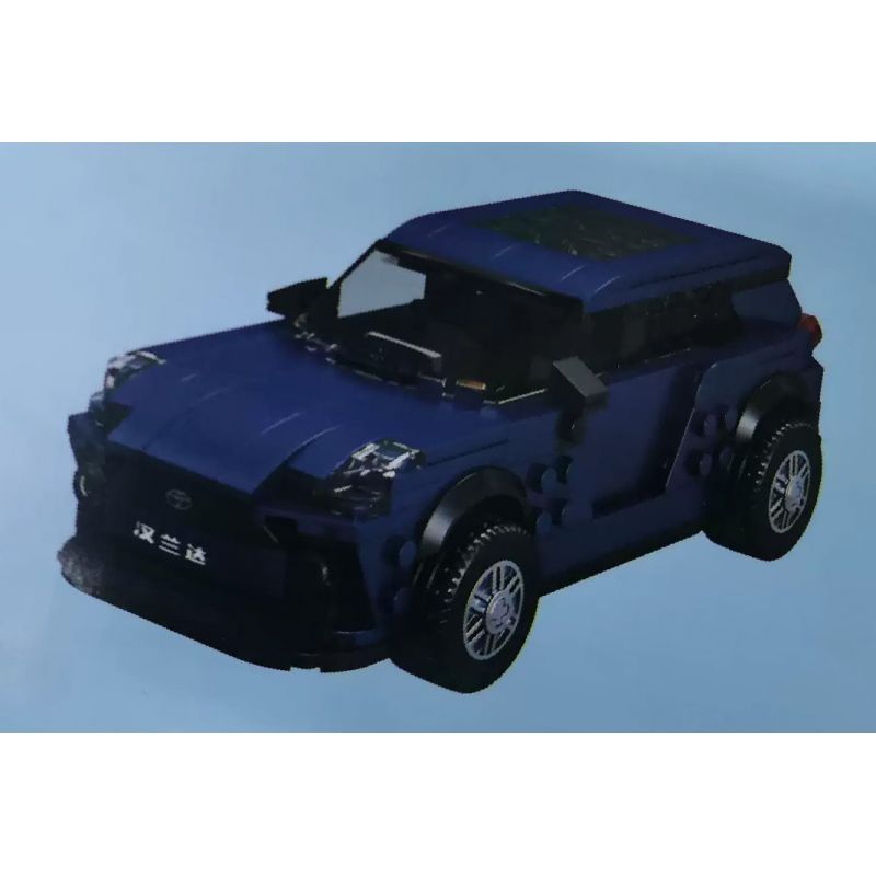 GAC TOYOTA KB7024 7024 non  NGƯỜI VÙNG CAO bộ đồ chơi xếp lắp ráp ghép mô hình