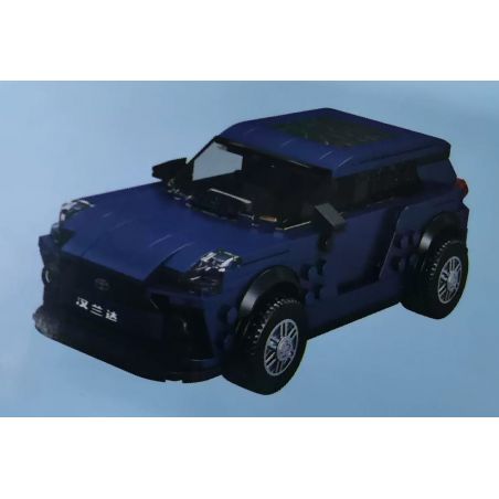 GAC TOYOTA KB7024 7024 non  NGƯỜI VÙNG CAO bộ đồ chơi xếp lắp ráp ghép mô hình