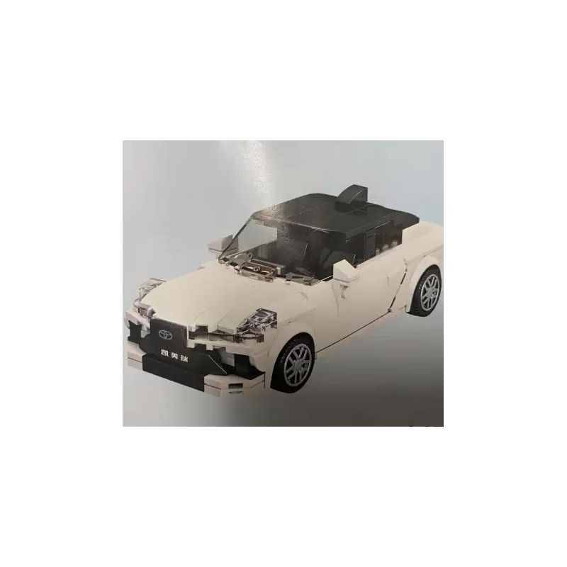 GAC TOYOTA KB7025 7025 non  LỰA CHỌN HÀNG ĐẦU CỦA QUẢNG PHONG CAMRY bộ đồ chơi xếp lắp ráp ghép mô hình