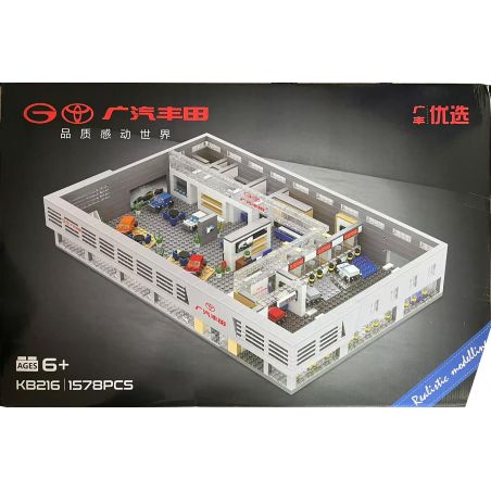 GAC TOYOTA KB216 non  PHÒNG TRIỄN LÃM bộ đồ chơi xếp lắp ráp ghép mô hình 1578 khối