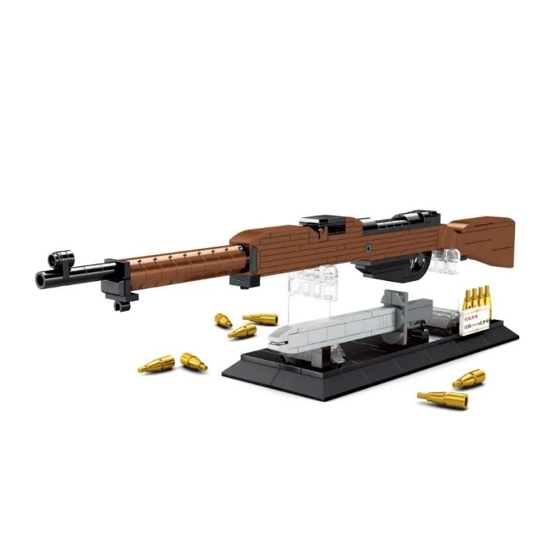 WOMA C0717 0717 non  SÚNG TRƯỜNG HANYANG TYPE 88 bộ đồ chơi xếp lắp ráp ghép mô hình LONG MARCH HERO 250 khối