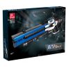 JIESTAR 58023 non  SÚNG TRƯỜNG XUNG HẠNG NẶNG bộ đồ chơi xếp lắp ráp ghép mô hình Gun HEAVY PULSE RIFLE 2283 khối