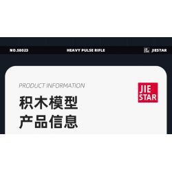 JIESTAR 58023 non  SÚNG TRƯỜNG XUNG HẠNG NẶNG bộ đồ chơi xếp lắp ráp ghép mô hình Gun HEAVY PULSE RIFLE 2283 khối