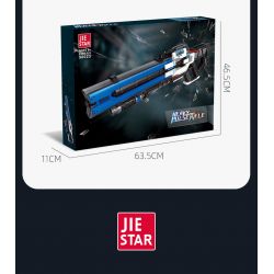 JIESTAR 58023 non  SÚNG TRƯỜNG XUNG HẠNG NẶNG bộ đồ chơi xếp lắp ráp ghép mô hình Gun HEAVY PULSE RIFLE 2283 khối
