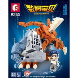SEMBO 609320 non  DIGIMON ZUTONMON bộ đồ chơi xếp lắp ráp ghép mô hình Digimon Adventure Cuộc Phưu Lưu Của Quái Vật Số 442 khối