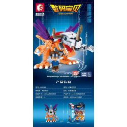 SEMBO 609319 non  GREYMON CƠ KHÍ bộ đồ chơi xếp lắp ráp ghép mô hình Digimon Adventure Cuộc Phưu Lưu Của Quái Vật Số 458 khối
