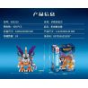 SEMBO 609319 non  GREYMON CƠ KHÍ bộ đồ chơi xếp lắp ráp ghép mô hình Digimon Adventure Cuộc Phưu Lưu Của Quái Vật Số 458 khối