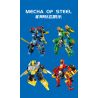SEMBO 103281 103282 103283 103280 non  IRON MECHA STAR KNIGHT 4 KẾT HỢP bộ đồ chơi xếp lắp ráp ghép mô hình Transformers MECHA OF STEEL Robot Đại Chiến Người Máy Biến Hình 817 khối