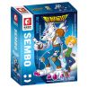 SEMBO 609318 non  DIGIMON ORCGARURUMON bộ đồ chơi xếp lắp ráp ghép mô hình Digimon Adventure Cuộc Phưu Lưu Của Quái Vật Số 414 khối