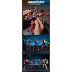 Enlighten 75047 Qman 75047 non  GEDD ENHANCED MECH MẪU BAN ĐẦU bộ đồ chơi xếp lắp ráp ghép mô hình Ultraman Vệ Binh Vũ Trụ Siêu Nhân Điện Quang