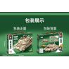 SEMBO 203107 non  XE TĂNG HẠNG NHẸ KIỂU 15 bộ đồ chơi xếp lắp ráp ghép mô hình Military Army TYPE 15 LIGHT TANK Quân Sự Bộ Đội 576 khối